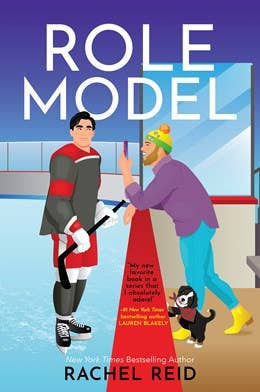 Role Model (Game Changers, 5)
