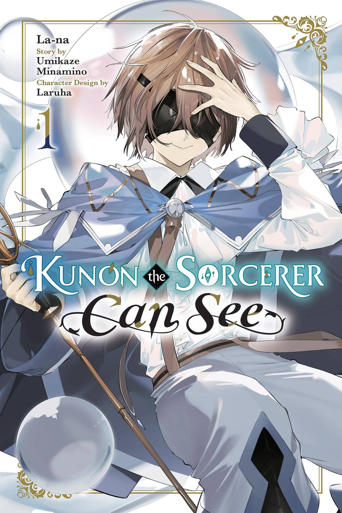 Kunon the Sorcerer Can See, Vol. 1 (manga)