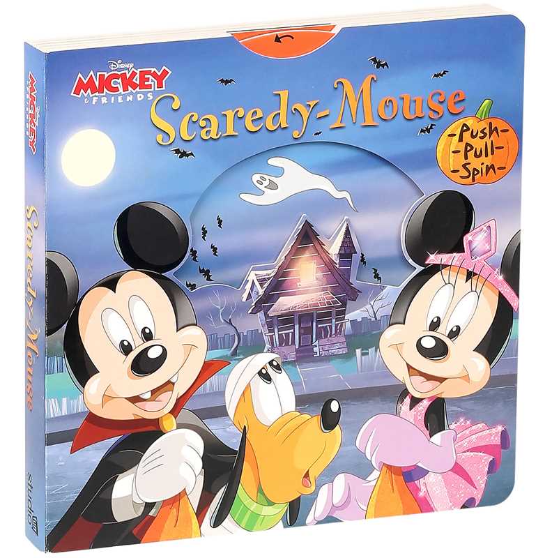 Disney Mickey & Friends: Scaredy-Mouse (Push-Pull-Spin Stories)