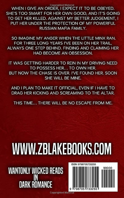 Vicious Oath: A Dark Mafia Arranged Marriage Romance (Ivanov Crime Family #2)